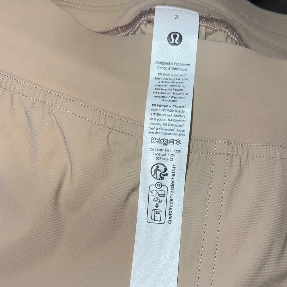 Lululemon Adapted State HR Jogger *Short Women’s Size 2- NWT - Picture 6 of 6